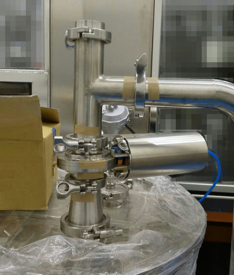 [1]配管接続予定タンク