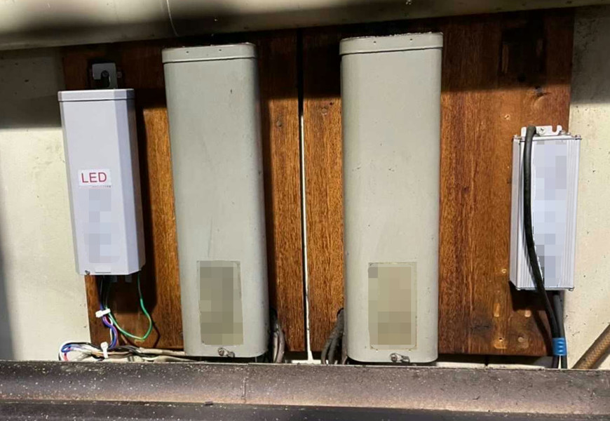 専用電源設置後